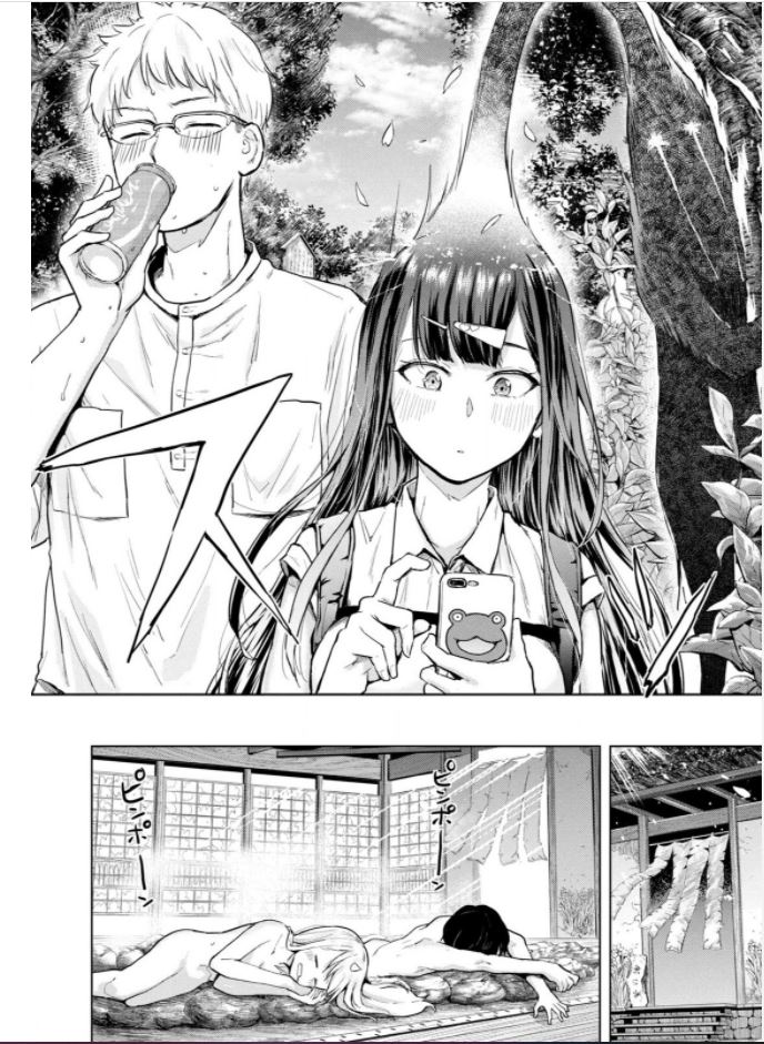 Female Possession Manga