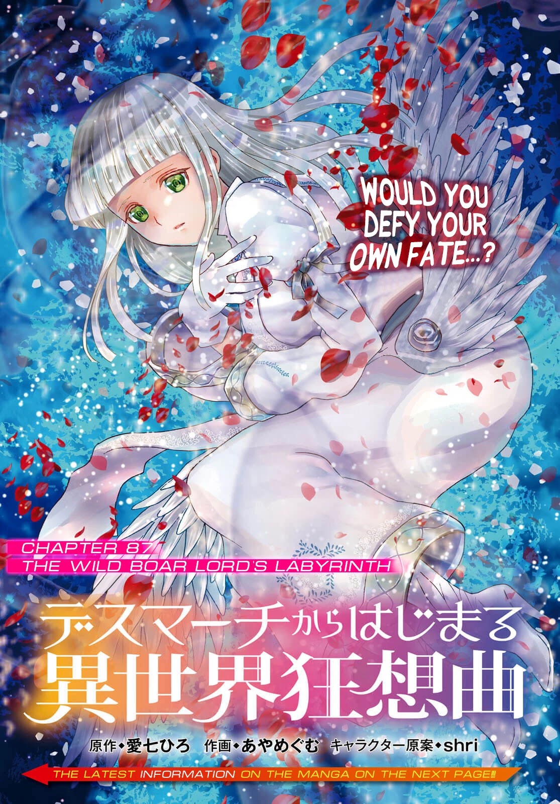 Death March kara Hajimaru Isekai Kyousoukyoku, Origins